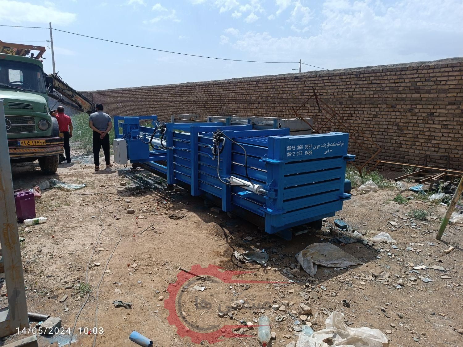 دستگاه پرس ضایعات، کارتن، پت، رانی،آسیاب پلاستیک