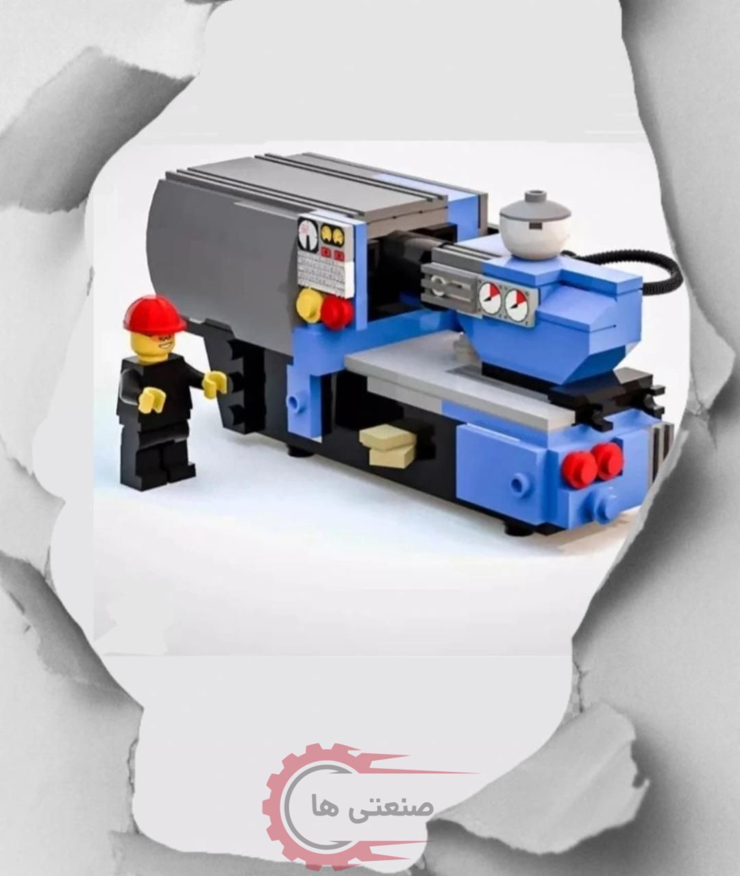 دستگاه تزریق پلاستیک