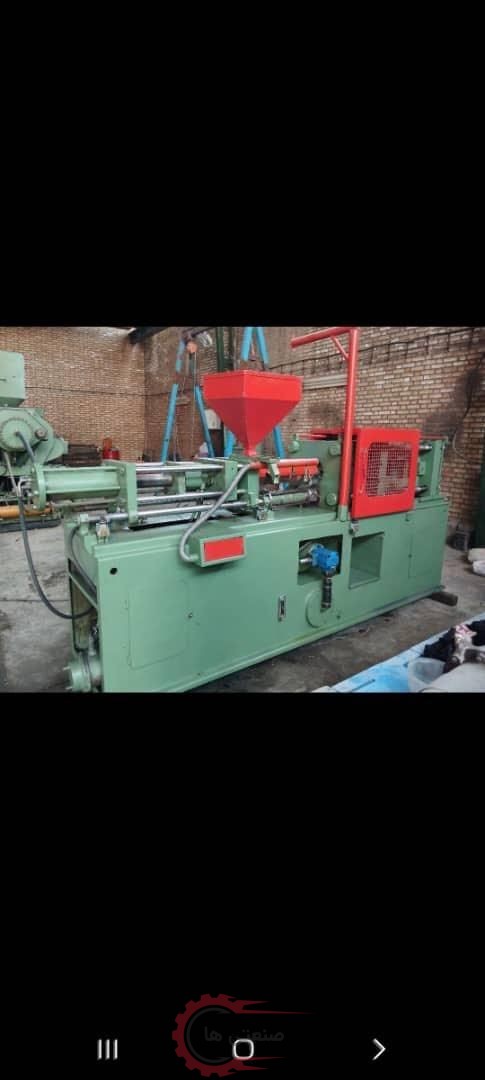 تزریق پلاستیک چیلر بادکن اسیاب قالب سبد