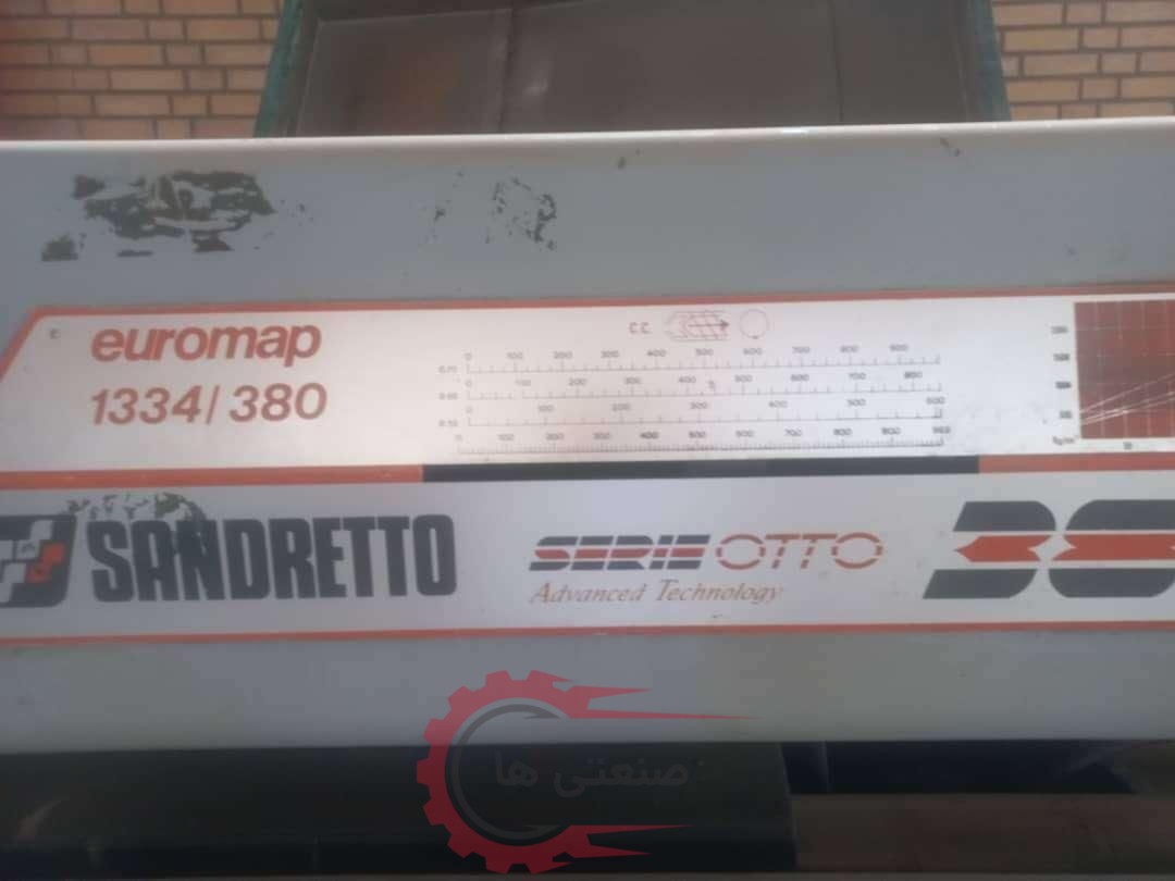 تزریق پلاستیک 380 تن سندرتو اروپایی وارداتی