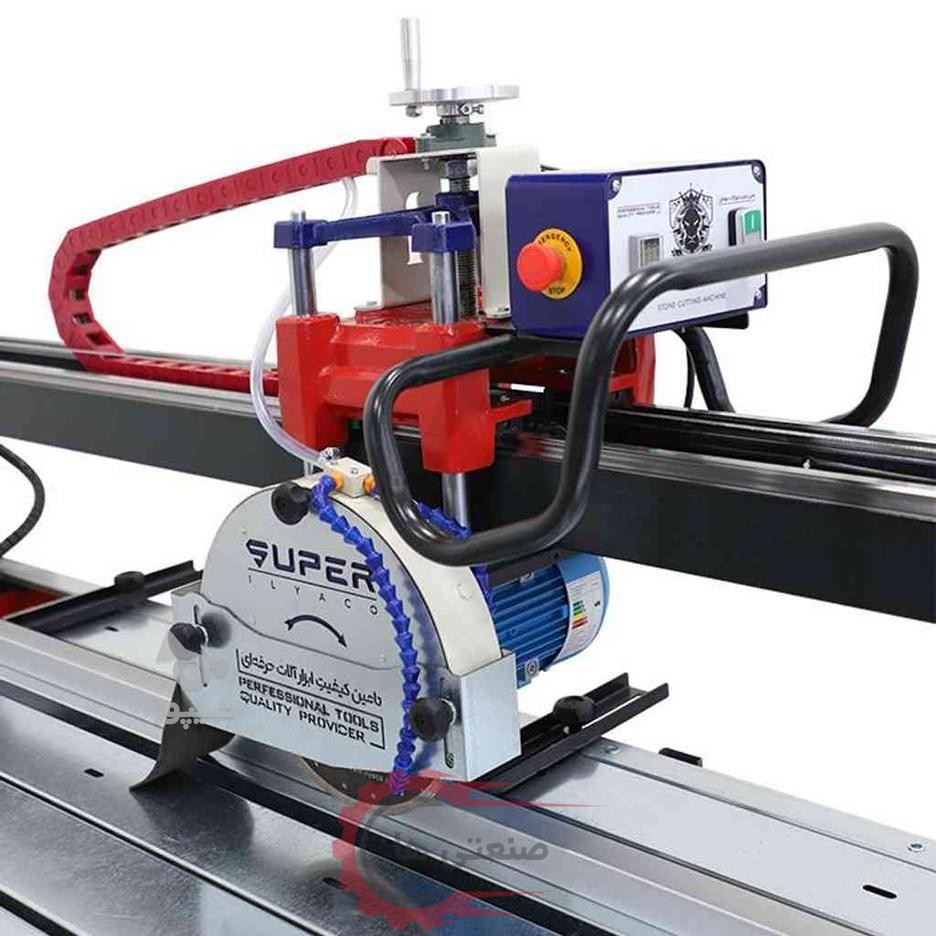 دستگاه سنگبری -فرزآبی -330- دستگاه برش سنگ