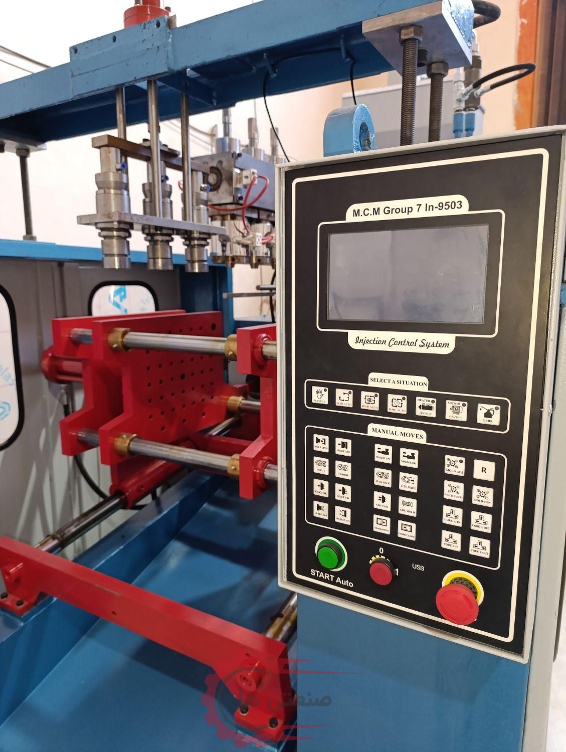 دستگاه تزریق بادی