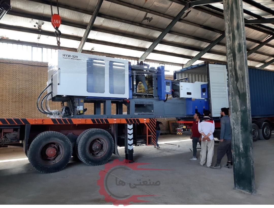 دستگاه تزریق پلاستیک هایونگ چین در همه ی تناژ