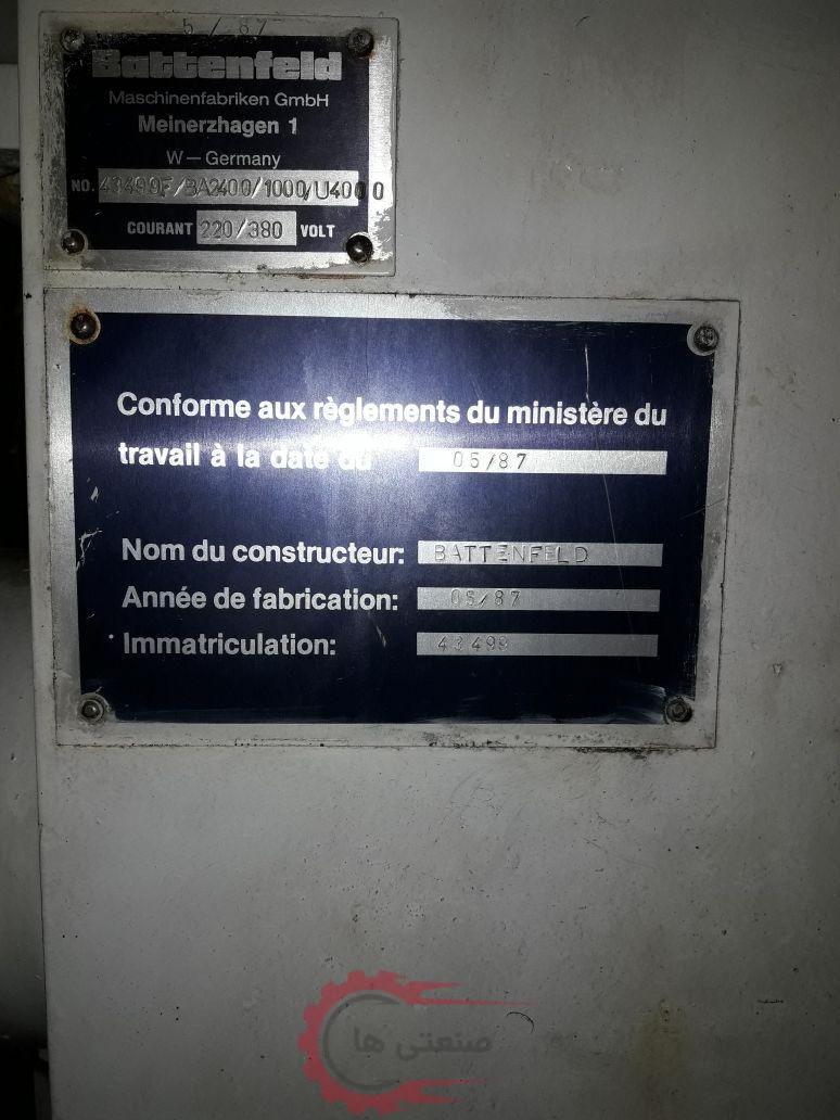 دستگاه تزریق پلاستیک ایتالیایی NOVAPX