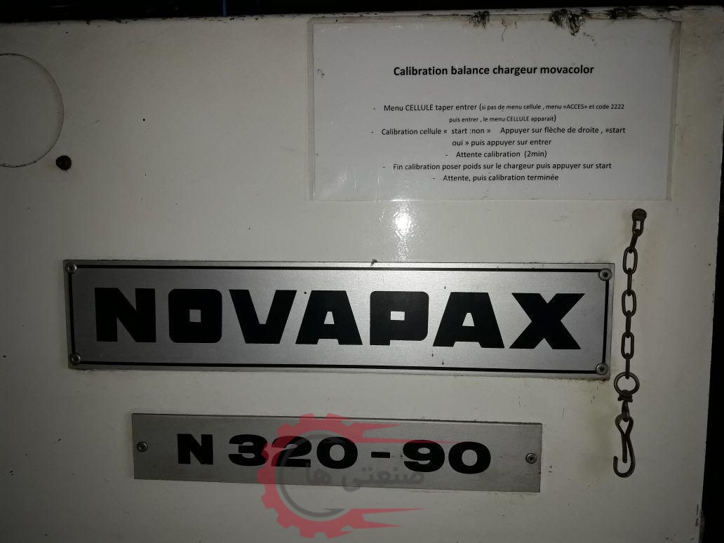 دستگاه تزریق پلاستیک ایتالیایی NOVAPX