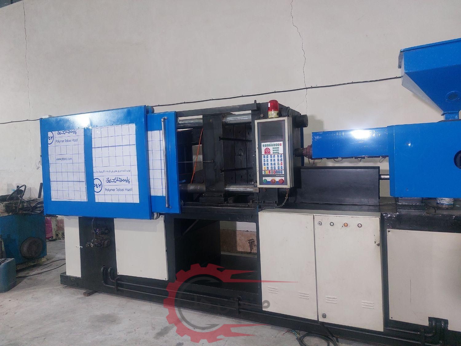 دستگاه تزریق پلاستیک ۳۵۰تن