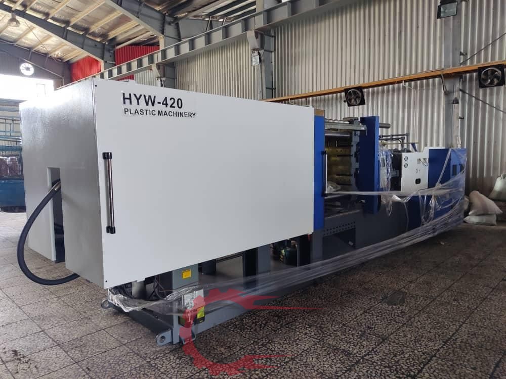 دستگاه تزریق پلاستیک هایونگ چین در همه ی تناژ