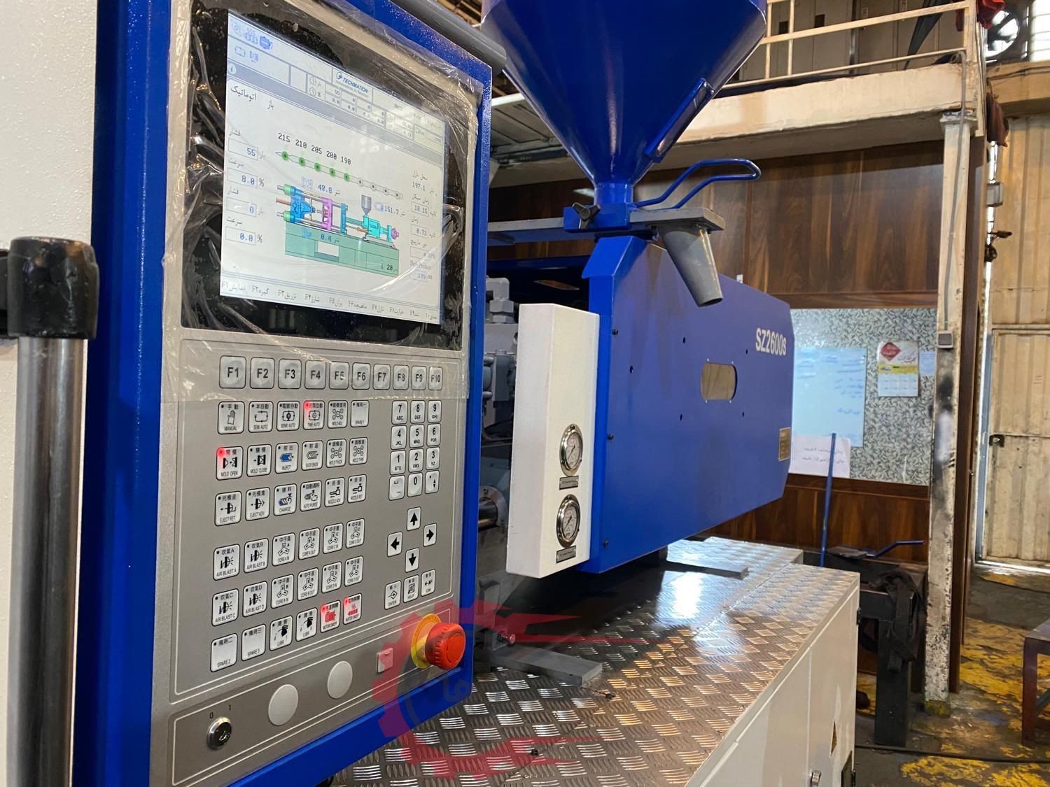 دستگاه تزریق پلاستیک