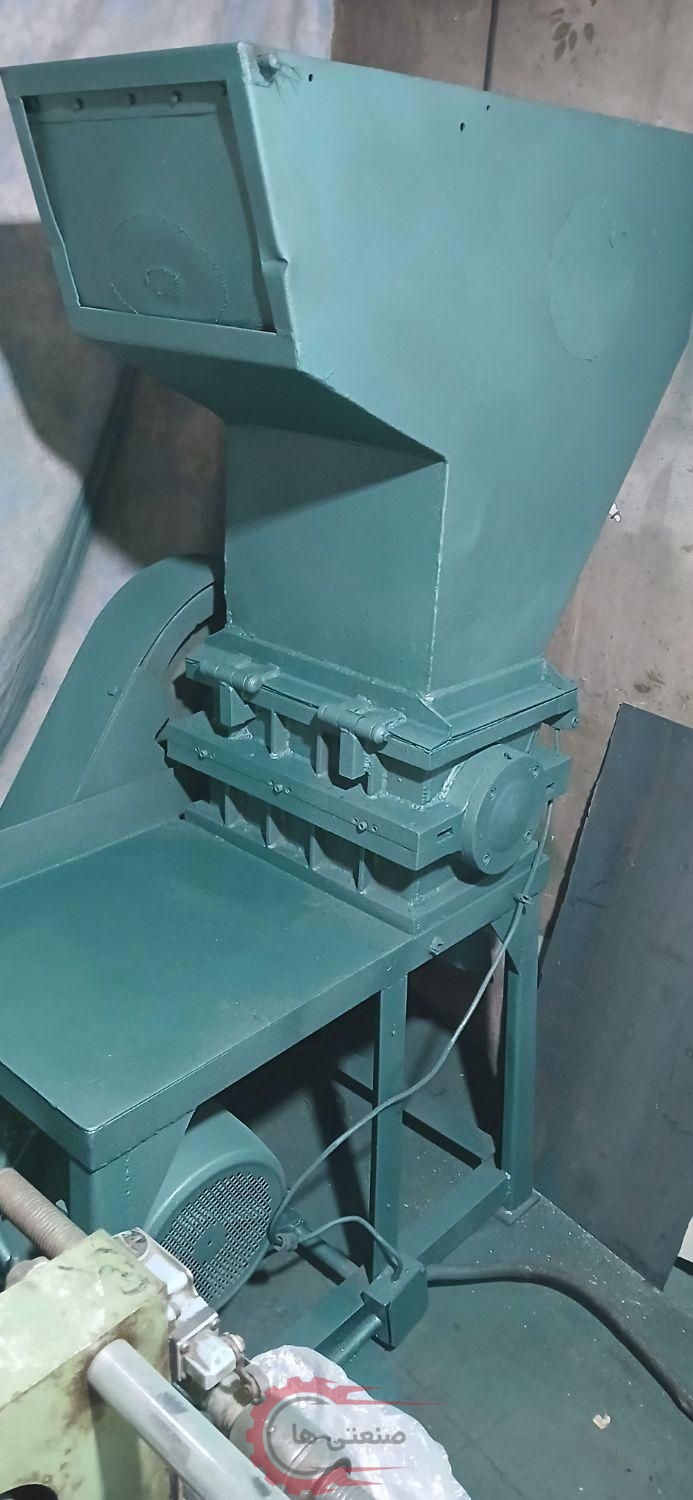 فروش اسیاب پلاستیک دستگاه تزریق