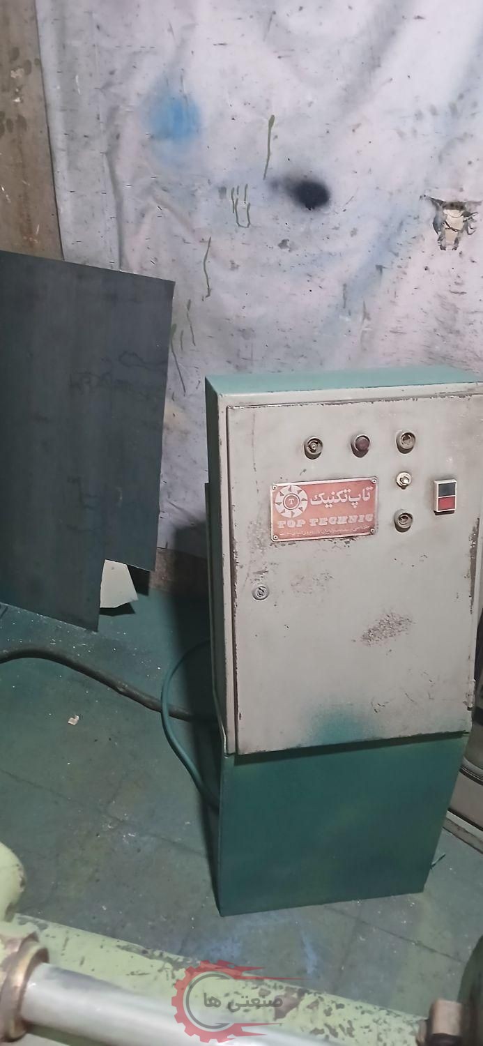 فروش اسیاب پلاستیک دستگاه تزریق