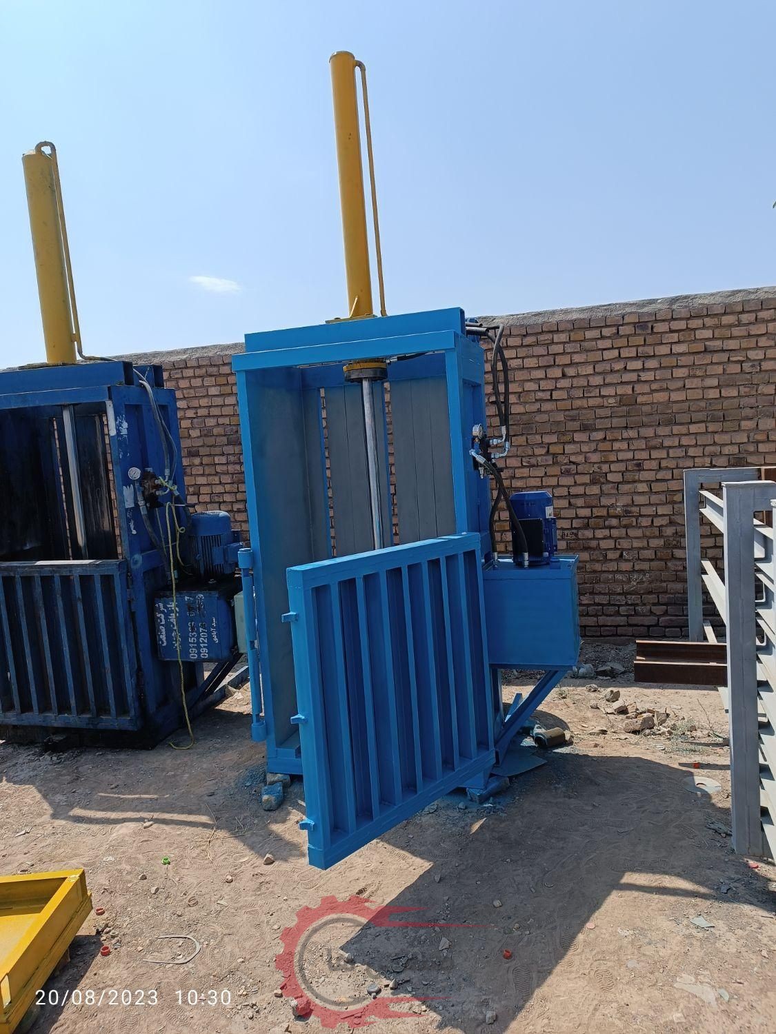 دستگاه پرس ضایعات، کارتن، پت، رانی،آسیاب پلاستیک