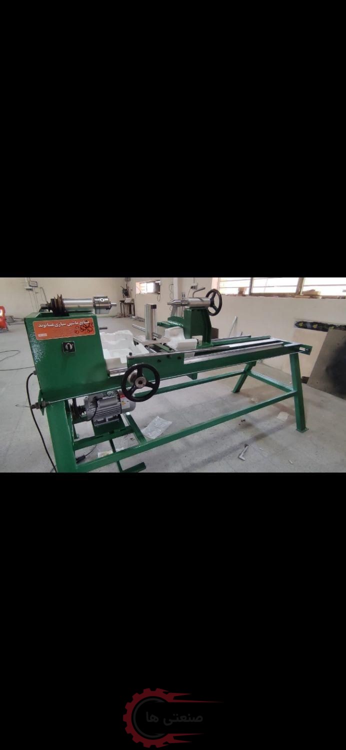 دستگاه خراطی و کپی تراش با سیستم به روز شدن (cnc)