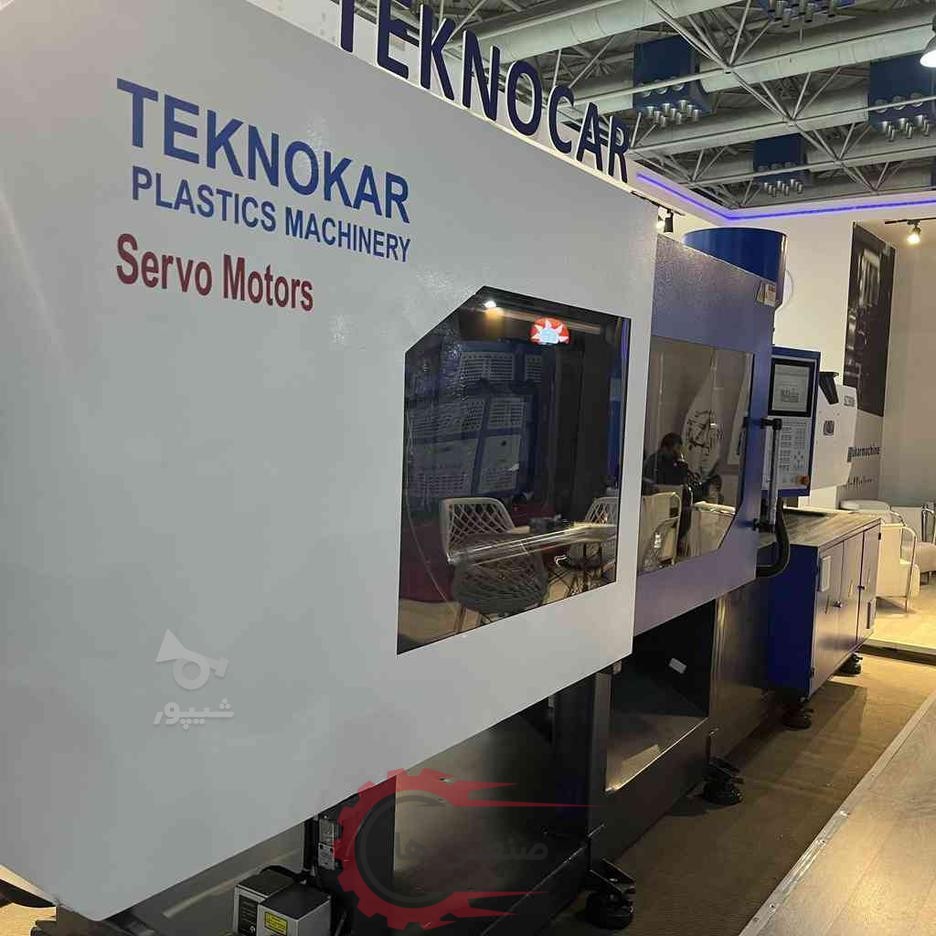 دستگاه تزریق پلاستیک تکنو کار