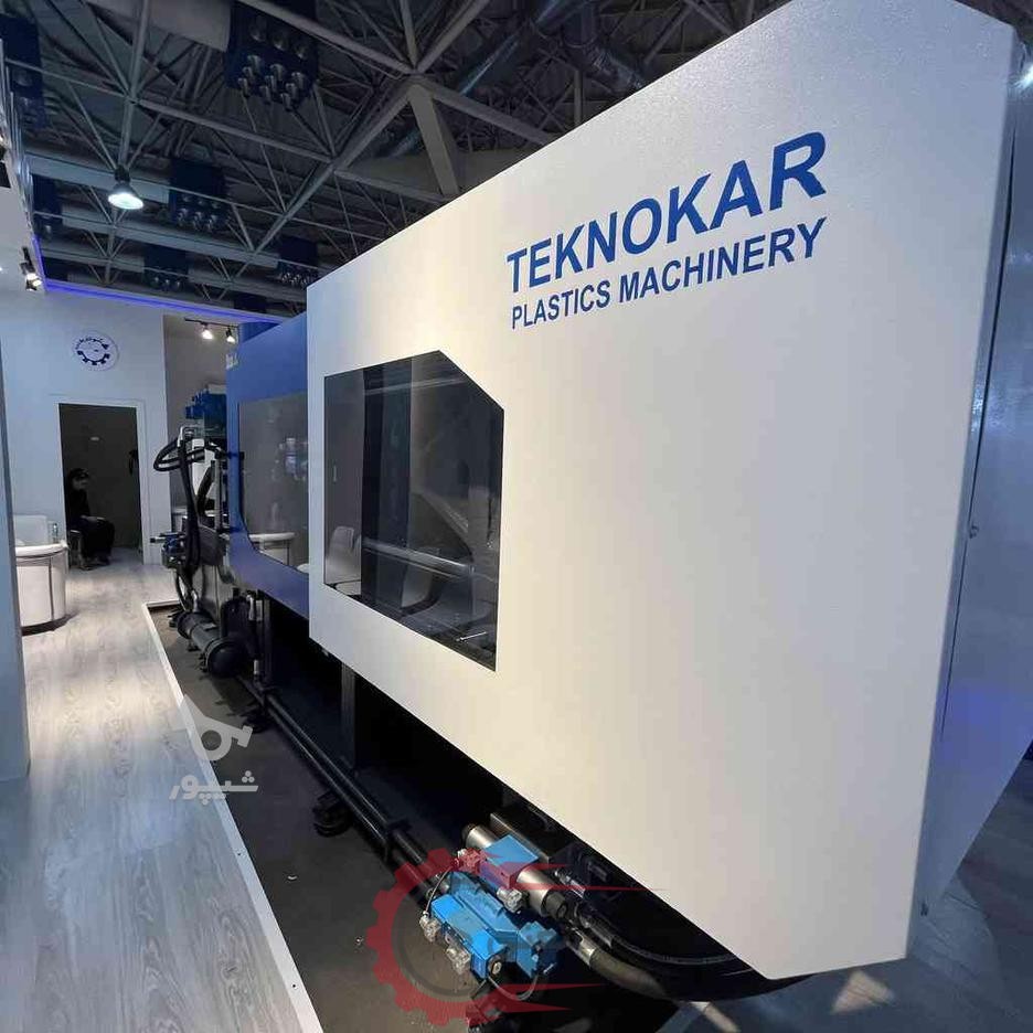 دستگاه تزریق پلاستیک تکنو کار