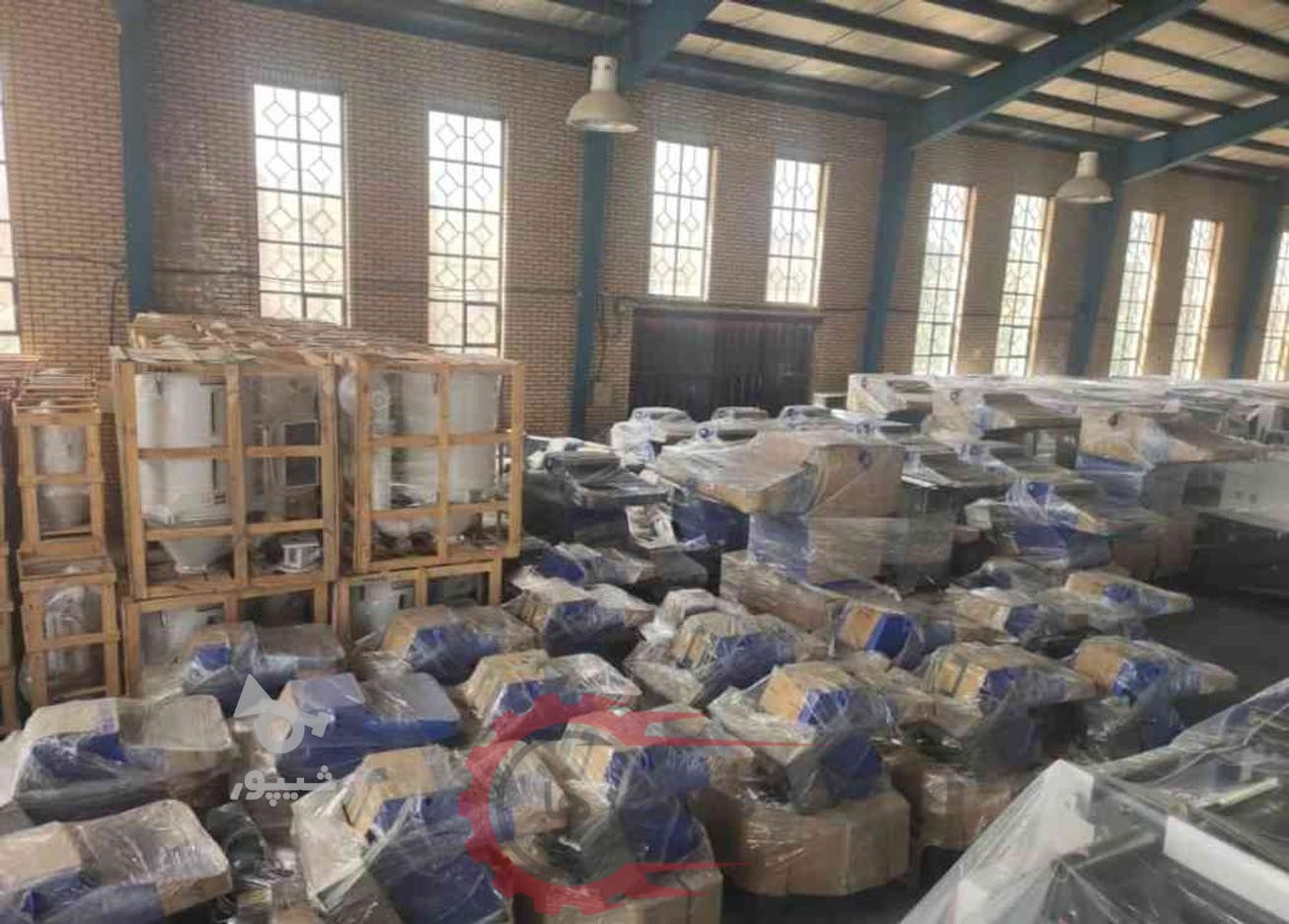 آسیاب (خردکن) دستگاه تزریق پلاستیک