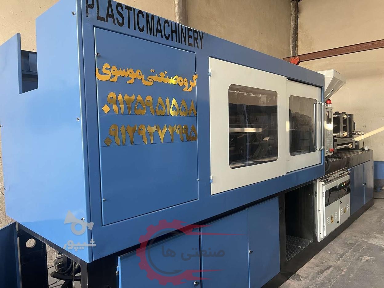 فروش دستگاه تزریق پلاستیک 400 تن ایرانی