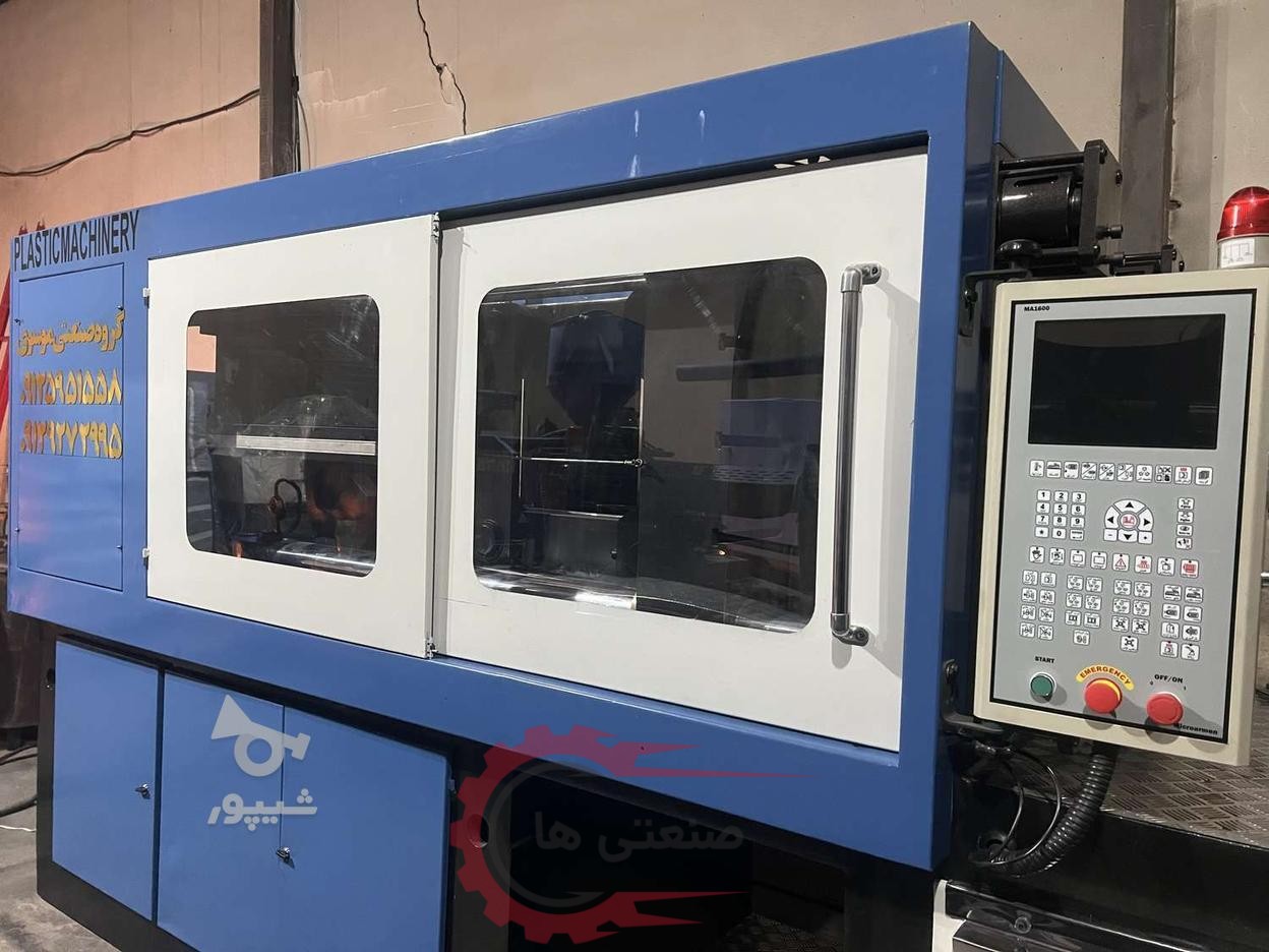 فروش دستگاه تزریق پلاستیک 400 تن ایرانی