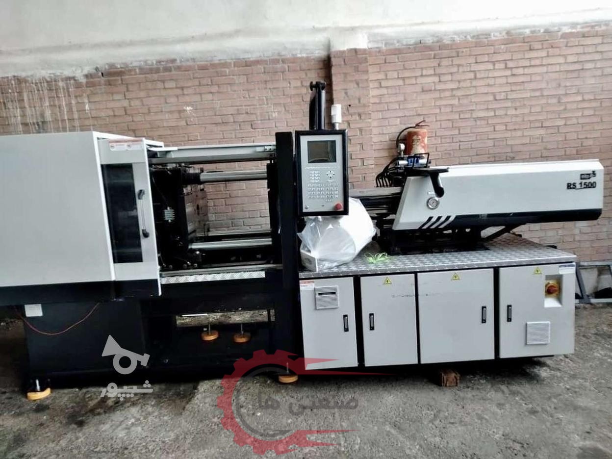 دستگاه تزریق پلاستیک 150 تن میلان کلا پلاستیک