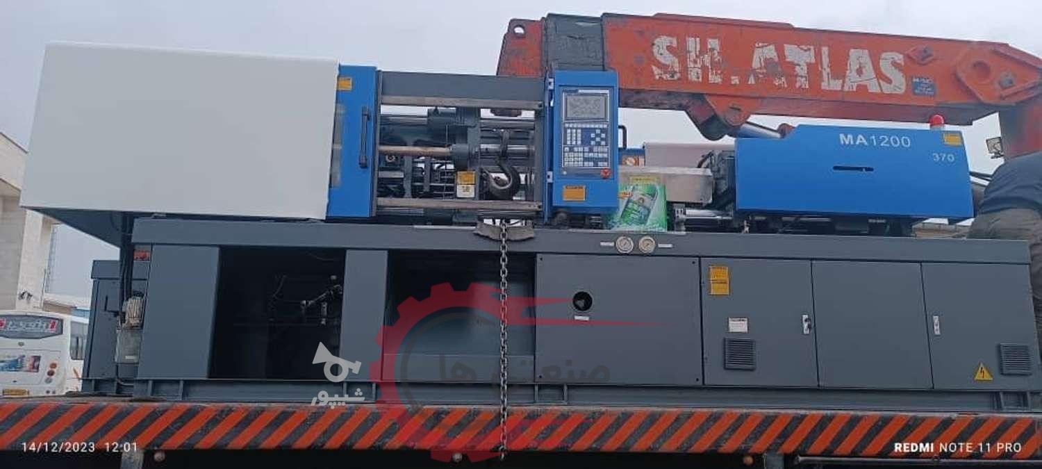 خریدار دستگاه تزریق پلاستیک