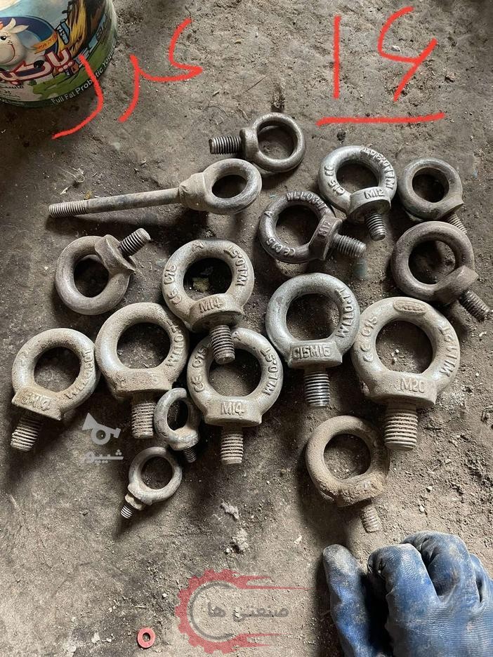 دستگاه تزریق پلاستیک