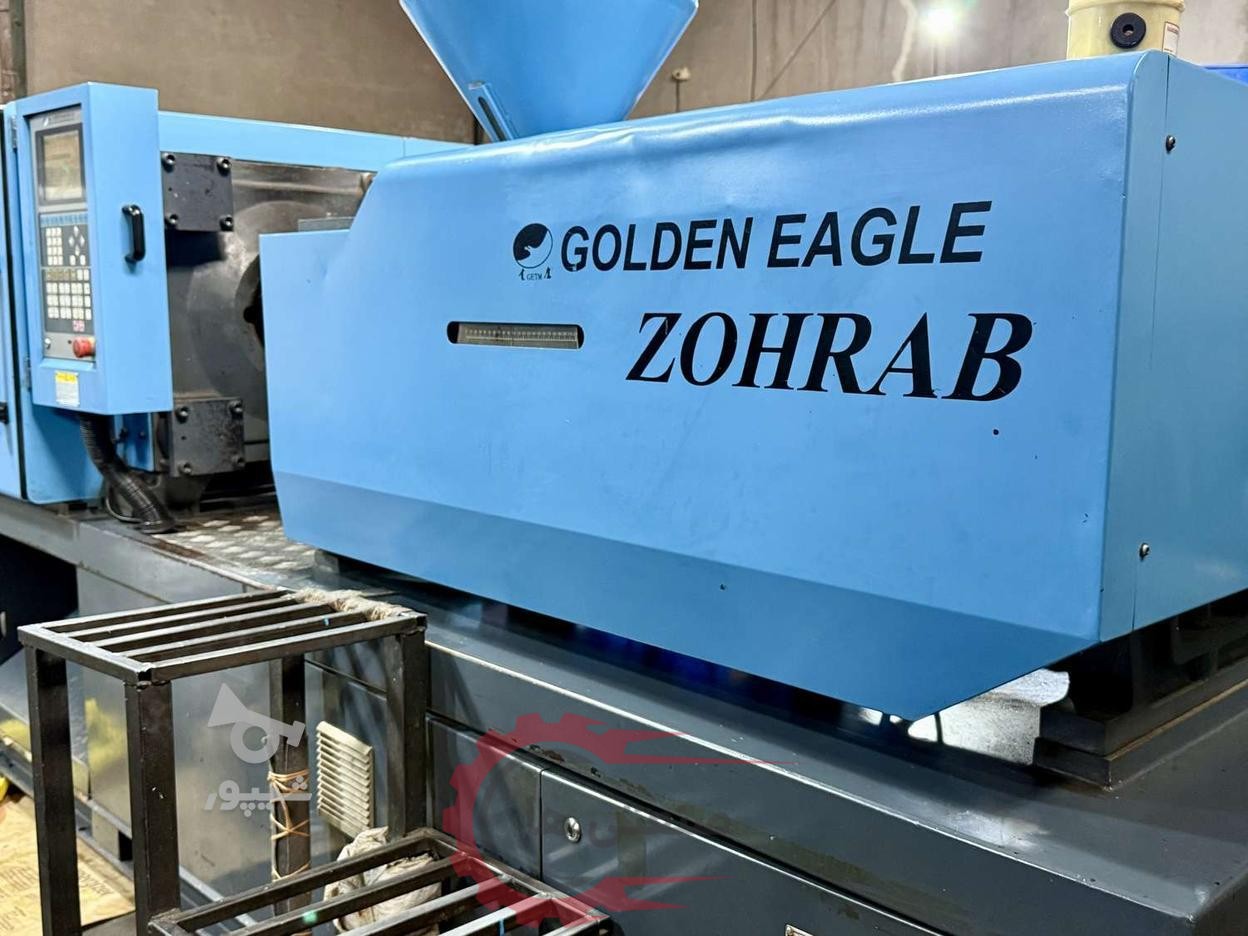 دستگاه تزریق پلاستیک 150 تن گلدن انگل ظهراب