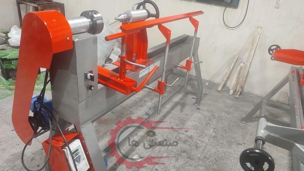 دستگاه خراطی و کاسه تراشی kase va paye tarash