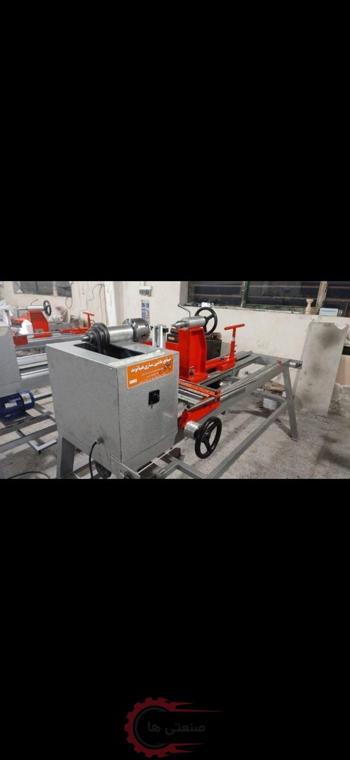 دستگاه خراطی و کپی تراش با سیستم به روز شدن (cnc)