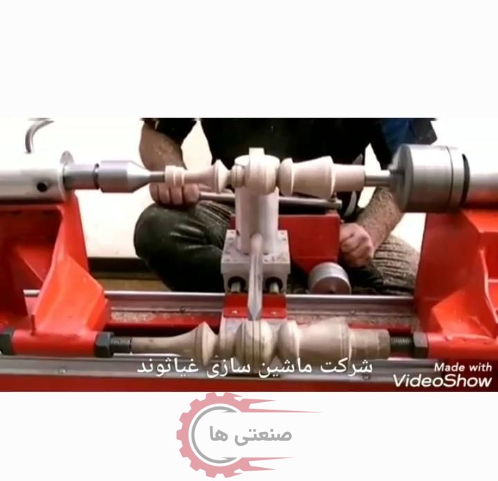 دستگاه خراطی اقتصادی و اکونومی بدون پایه