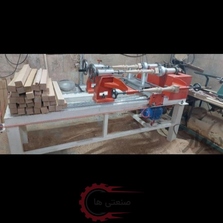 دستگاه خراطی کپی تراش با پیشکار مغار ثابت یا متحرک