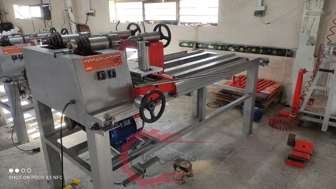 دستگاه خراطی با قابلیت به روزرسانی وآپدیت شدن