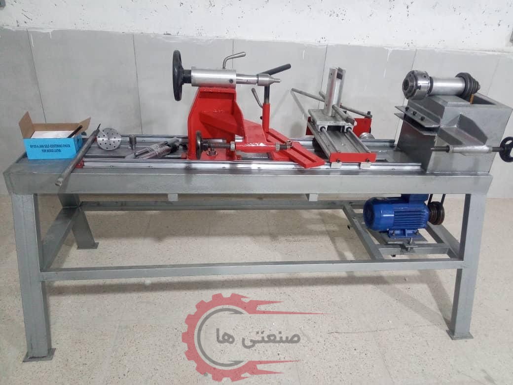 دستگاه خراطی و کپی تراش با سیستم به روز شدن (cnc)