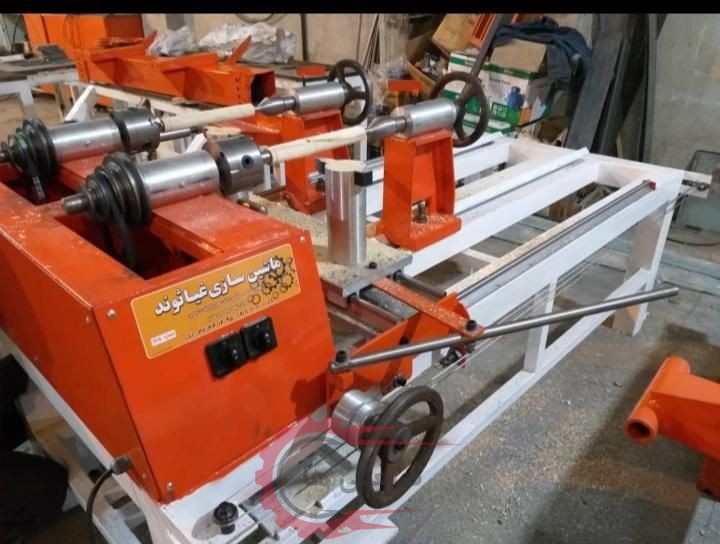 دستگاه خراطی و کاسه تراشی kase va paye tarash