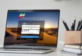 نمایندگی رسمی نرم افزار حسابداری پارسیان
