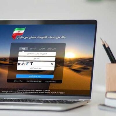 -مودیان