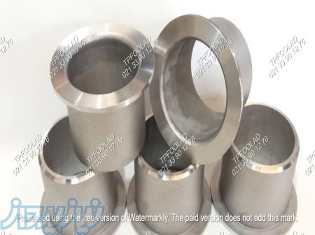 فروش انواع رینگ و کف رینگ صنعتی