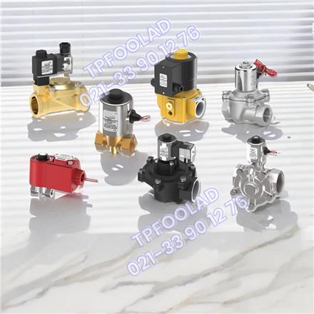 فروش شیرآلات برقی فلنجدار صنعتی