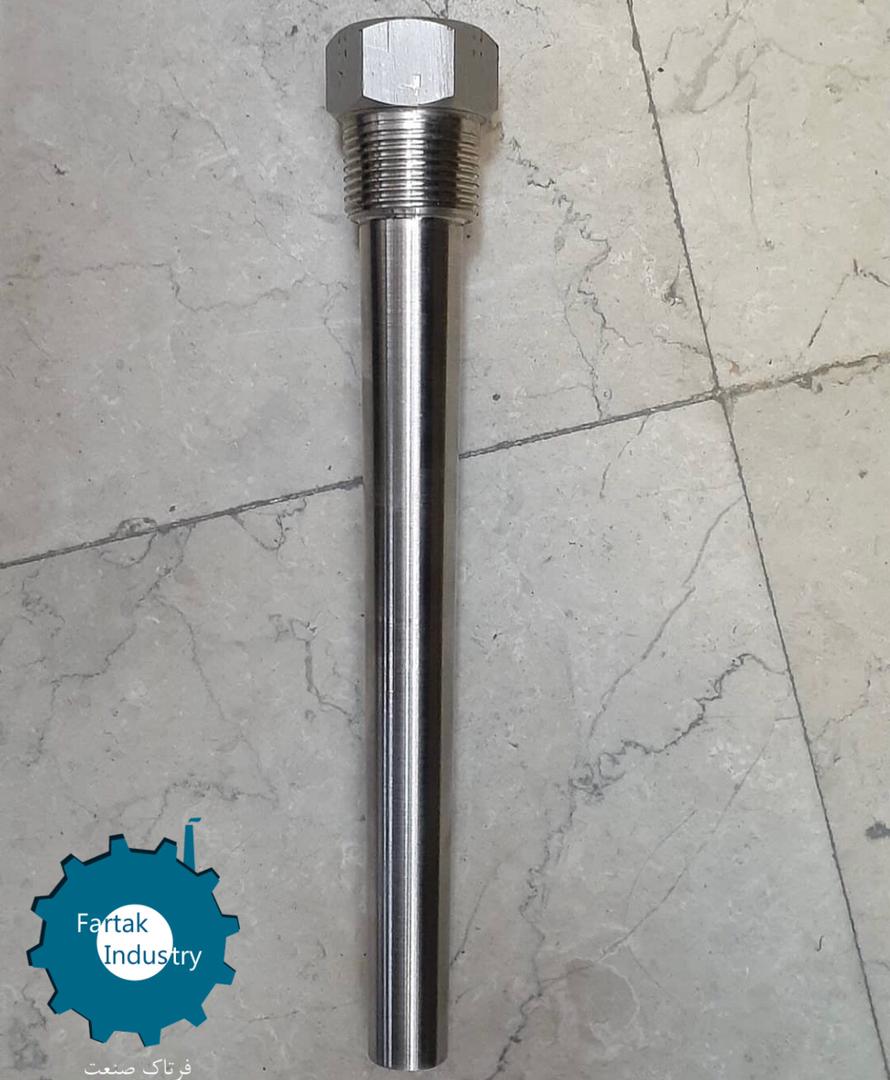 فروش ترموول